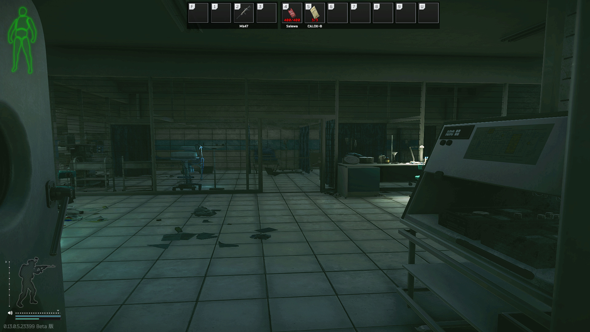 TerraGroup Labs keycard (Blue)/TerraGroup Labs キーカード (ブルー) Escape